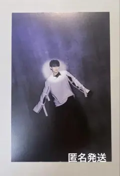 SEVENTEEN FACE THE SUN MINGYU ポストカード