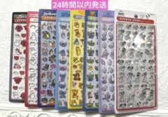 ボンボンドロップシールmini　ディズニー　8種セット【正規品】