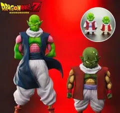 ジーマ 限定 ドラゴンボール アライズ ドラム マジュニア 特別カラー