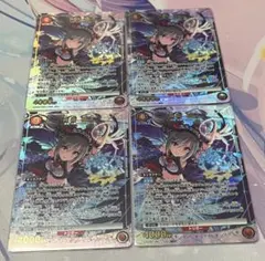 紅天姫 ニケ SR 4枚 ウィクロス - メルカリ
