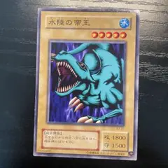 遊戯王 青虫×1 - メルカリ