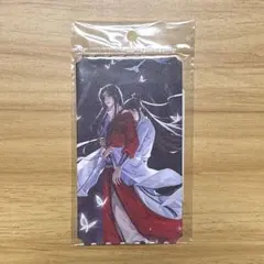 天官賜福 三郎 謝憐 ブロマイド アニメジャパン - メルカリ