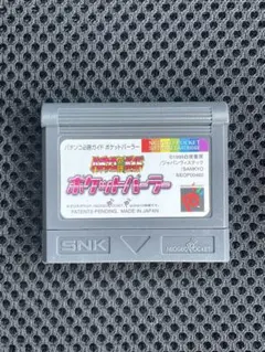 ネオジオポケットカラー パチンコ必勝ガイド ポケットパーラー 中古品のサムネイル
