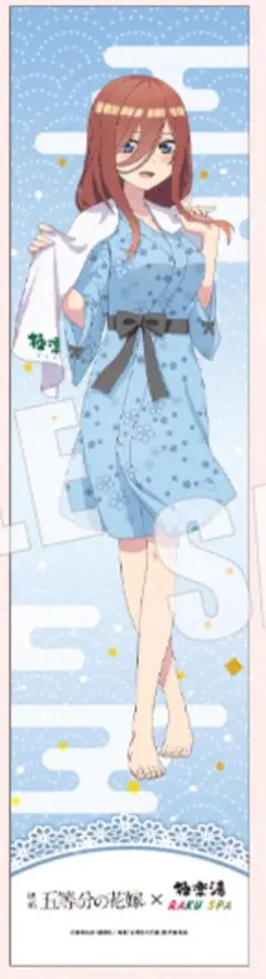 2025年最新】中野三玖 タペストリーの人気アイテム - メルカリ