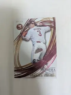 2025年最新】浅村カードの人気アイテム - メルカリ