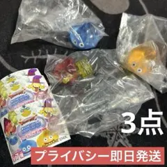 m*.様 【おおきづちセット】ドラクエ クリスタルモンスターズ わたぼう ワルぼ