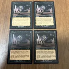 2026年最新】マジックザギャザリングの人気アイテム - メルカリ