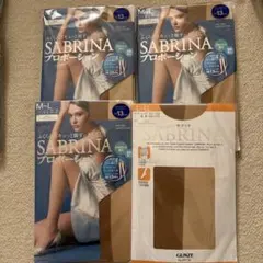 ＊ミランダ＊様 リクエスト 2点 まとめ商品