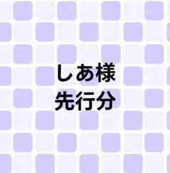 Item thumbnail for item b493887d-bbf6-4683-94c6-cea2315c2b57