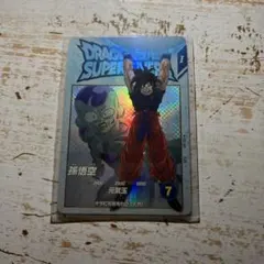 ドラゴンボールスーパーダイバーズ　孫悟空　元気玉　ex2 001