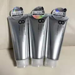 エイトザタラソ モイストヘアマスク リッチコート＆ハイモイスト 200g×3個のサムネイル