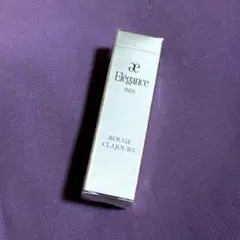 エレガンス ルージュ クラジュール 09