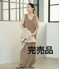 Plageリブタンクワンピース　38