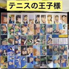 新テニスの王子様 1〜45巻 全巻セット おまけ 関連本 9冊付き - メルカリ