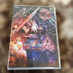 2026年最新】プロージョンレイジバックルの人気アイテム - メルカリ