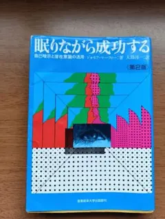 Item thumbnail for item 1d0642c7-4b82-4e3f-88f1-4950be458831