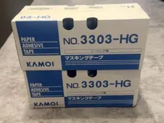 DT様 リクエスト 2点 まとめ商品