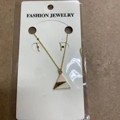 三角形ペンダント ネックレス