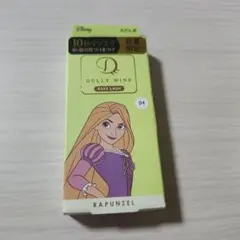 DOLLY WINK EASY LASH RAPUNZEL 04 限定のサムネイル