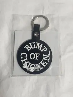 H*o様 BUMP OF CHICKEN 円形キーホルダー ブラック