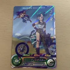 【専用】PSA10 ブルマ2枚セット UGM4-GCP1 SH1-60 2025年最新】ugm4-gcp1の人気アイテム - メルカリ