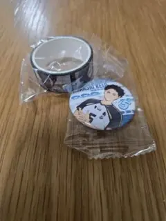 ハイキュー くら寿司 缶バッジ マスキングテープ