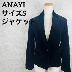 ANAYI アナイ ブラック ベロア テーラードジャケットのサムネイル