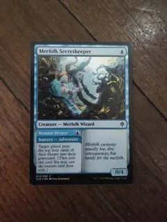 Item thumbnail for item 584870b7-3123-41b2-b03a-b13b2270b07e