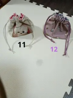 ハンドメイド選べる巾着 1個は300円