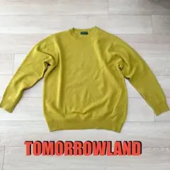 美品★トゥモローランド ★ウールセーター　★ Mサイズ★
