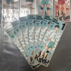 ハイキュー 及川徹 ロングステッカー 7枚セット