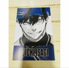 ブルーロック　潔世一　アニメイト特典ポストカード　原作絵　原画
