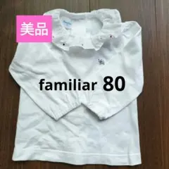 Item thumbnail for item b55704a1-4d6c-4709-9e37-2f79b7cb8354