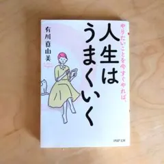 Item thumbnail for item b4a5ffdf-001f-435a-9fcb-2c1c81160f0e