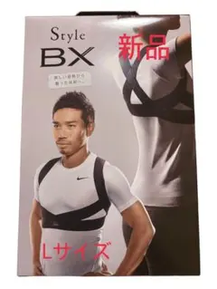 ゆうき様 リクエスト 2点 まとめ商品