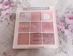 dasique アイシャドウパレット #04パステルドリーム