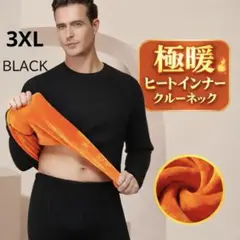 Item thumbnail for item 91c7ae20-e4ab-4859-8d6e-bcf330b99373