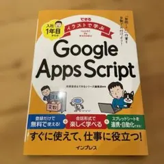 Item thumbnail for item 2fc290f0-9399-401c-aa16-ba736d8ab583