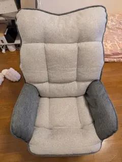 リクライニングチェア