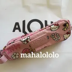 ALOHA COLLECTION ハローキティ ポーチ ペンケース - メルカリ