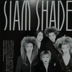 SIAM SHADE 昔 雑誌 記事 CHACK