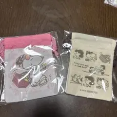 スヌーピー 小型巾着 2個セット