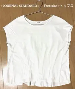 Item thumbnail for item 199e843e-efda-4ebf-9b79-226ed7775d91