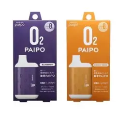 マルマンH&B 酸素パイポ O2PAIPO エナジードリンク&ブルーベリー23本