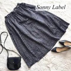 ロングスカート