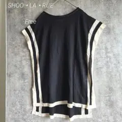 シューラルー　バイカラー ノースリーブ ニット トップス 紺色　ネイビー　フリーのサムネイル
