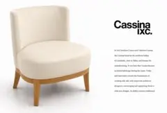 最終価格 ！カッシーナcassina ジークフリート ラウンジチェア ソファ本革のサムネイル