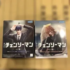 劇場版 チェンソーマン レゼ篇 ハイプレミアム フィギュア 早川アキ 天使と悪魔