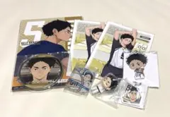 ハイキュー 赤葦京治 グッズセット