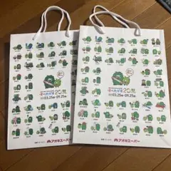 2025年最新】愛地球博 ポストの人気アイテム - メルカリ